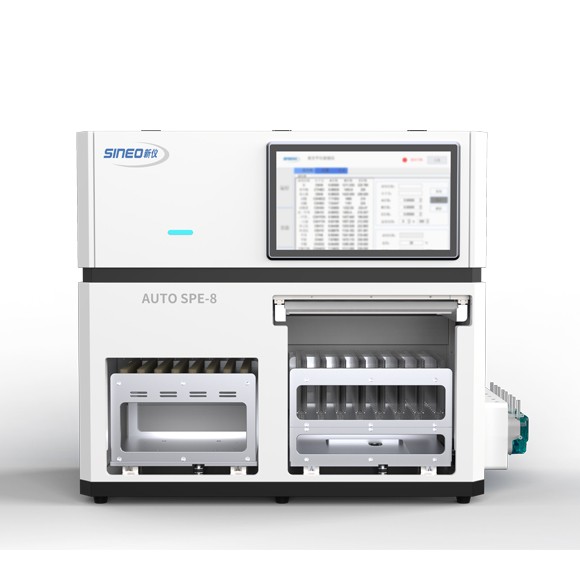 AUTO SPE系列全自动固相萃取仪